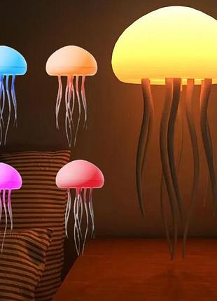 Подвесной светильник-ночник медуза rgb, от usb