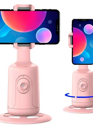 Смарт-штатив с датчиком движения 360°, от usb, p01, розовый