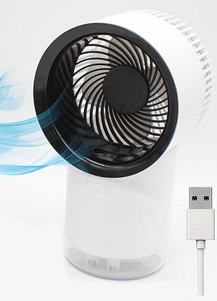 Портативный мини вентилятор с подсветкой, renfox 660