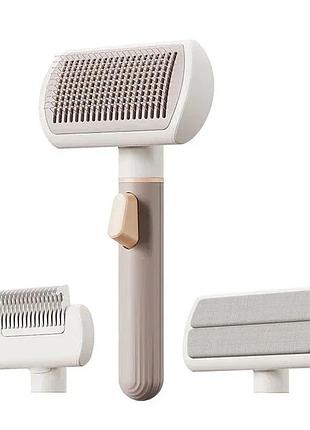 Щетка для вычесывания животных 3в1 pet hair brush removal