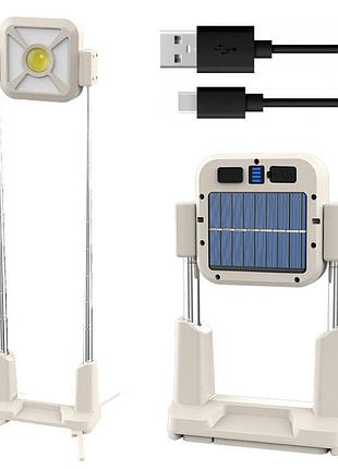 Фонарь-прожектор на солнечной батарее, с powerbank, 165см