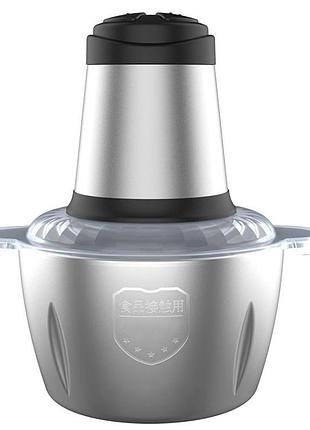 Кухонний подрібнювач із металевою чашею 2 л, cb-5754