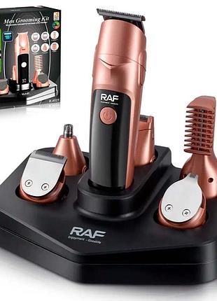 Машинка для стрижки (6 головок + 8 насадок), от usb, raf r4021