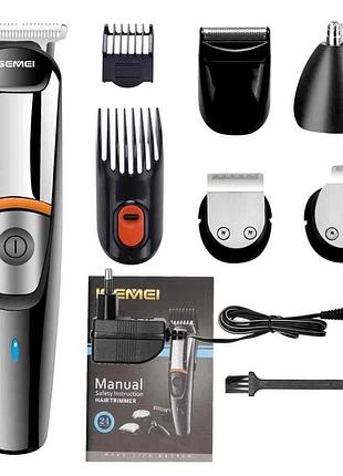 Бездротова машинка для стрижки волосся 5 в 1 gemei gm 853