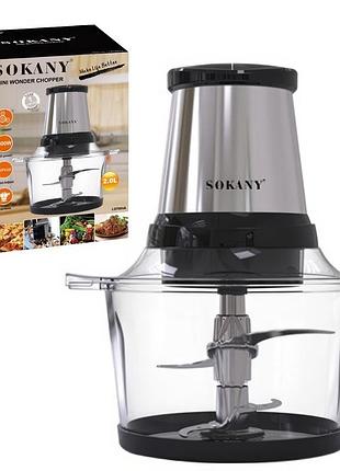 Кузонный измельчитель для мяса от сети, 2л, 800вт, sokany lb-7004a