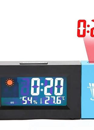 Настольные часы с led подсветкой и проекцией, clock with projector