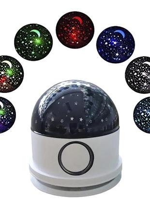 Музыкальный ночник "звёздное небо" с rgb подсветкой и bluetooth
