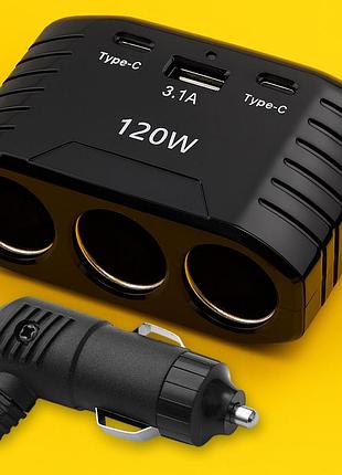 Автомобильный разветвитель прикуривателя (usb + 2хtype-c) 120w, ctc-604