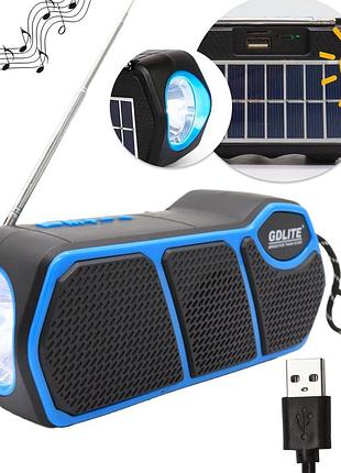 Портативная солнечная станция с повербанком 7 вт, 1500 mah, gd-lite-11, синий