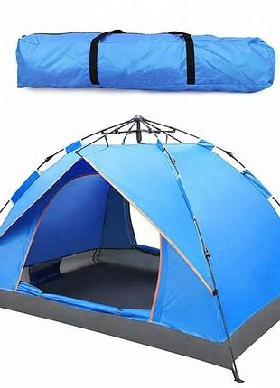 Намет автоматичний для 4-х (210х210х135см) + чохол, g-tent, синя