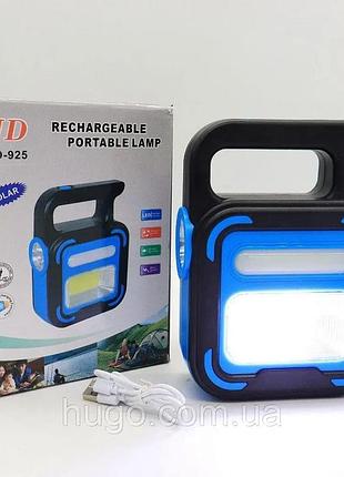 Ручной фонарь usb с солнечной панелью и повербанком, 1200мач, cob+led, jd-925, синий