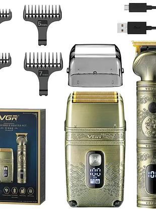 Машинка для стрижки волос и бороды + 4 насадки, с usb, vgr v-649