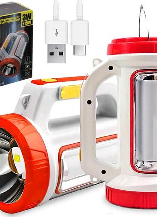 Переносной фонарь 2в1 d5158, аккумуляторный с солнечной панелью и powerbank, красный