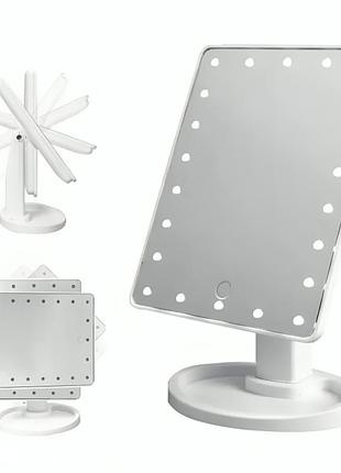 Настольное зеркало для макияжа с led подсветкой, nj-230, белое