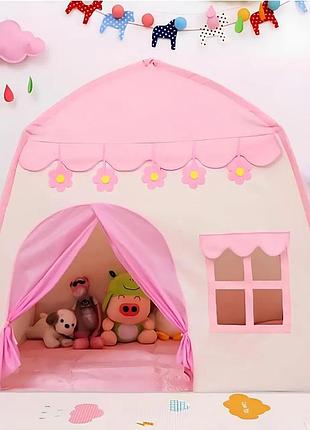 Дитячий ігровий намет будинок 130х130х100см, намет для дітей