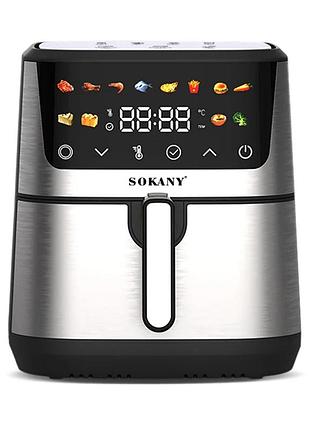 Електрична аерофритюрниця, без олії, 9.5л, 2400 вт, sokany sk-10066