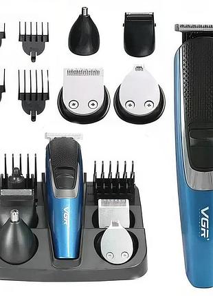 Машинка для стрижки волос 8в1 vgr v-172 pro