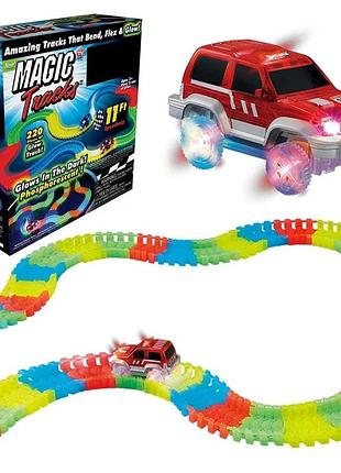 Детский гибкий трек 220 деталей, magic tracks, с 1 машинкой