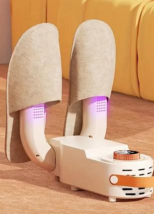 Электрическая сушилка для обуви с регулировкой температуры, shoe dryer