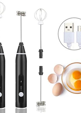 Капучинатор-миксер с usb, черный