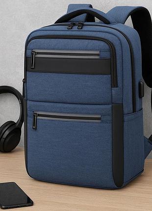 Рюкзак для ноутбука с usb, 16", 42x28x16 см, bag bg-40, синий