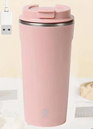 Кружка-мешалка с магнитом (400мл), от usb, cup, розовый