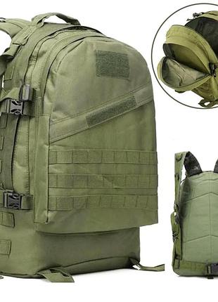 Тактичний рюкзак 40 л (48х36х24 см) us army m1, із системою molle