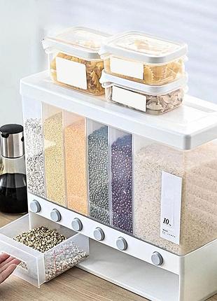 Диспенсер для сипучих продуктів, 6 відділень