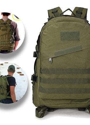 Рюкзак штурмовий тактичний на 40 л m11 (50x40x20 см), олива / військовий чоловічий рюкзак