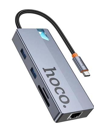 Usb хаб 5в1, usb to hdtv+sd+tf+2хusb +pd+rj45+type-c