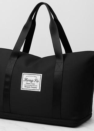 Дорожная сумка женская 55х42х21см, xl-1029, черная