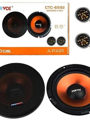 Автомобильная акустика динамики 6.5" pervoi ctc-6592
