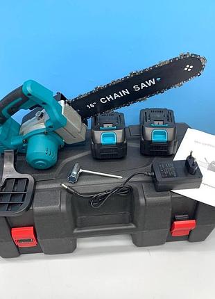 Аккумуляторная цепная пила 16'' + 2 аккумулятора 18в, в кейсе, electric saw