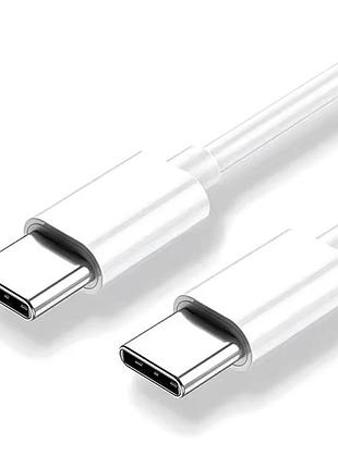 Кабель type-c to type-c, 1м