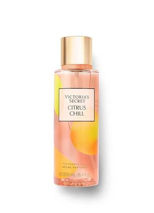 Парфюмированный спрей для тела виктория сикрет /victoria's secret citrus chill 250 мл