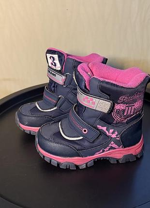 Сапожки чоботи чобітки для дівчинки зимові том м