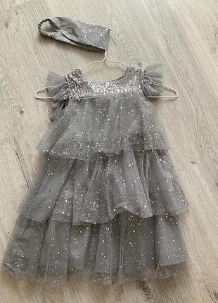 Чарівна сукня 6-7 років