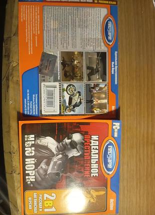 2 cd pc game идеальное преступления нью йорк