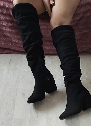 Сапоги ботфорди 25,5-26,0 середня широка стопа і голень👍👍👍👍