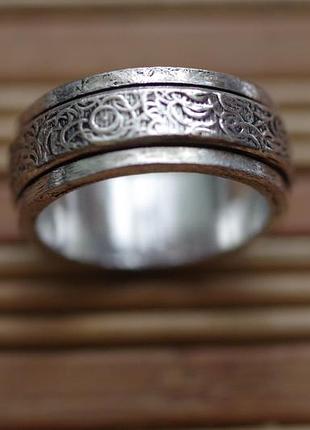 Кільце захисне (подвійне). індія. розмір 20