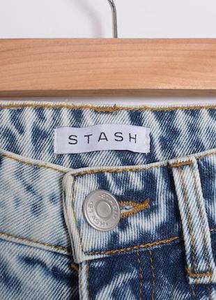 Джинси stash 4