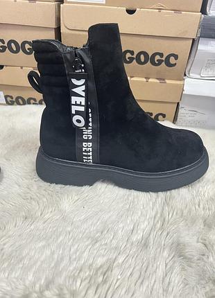 Жіноче зимове взуття