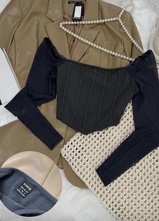 Кроп-топ з довгим рукавом