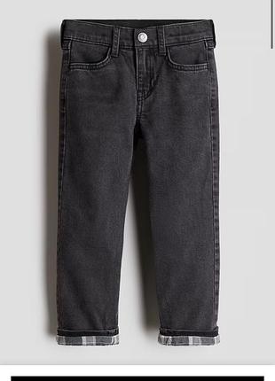 Штани h&m нові (не підійшов розмір) для хлопчика 9-10 років