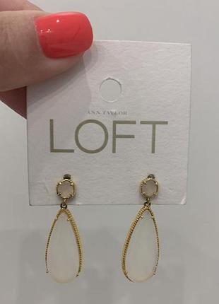Сережки loft ann taylor