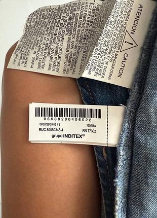 Zara сукня 2025 6