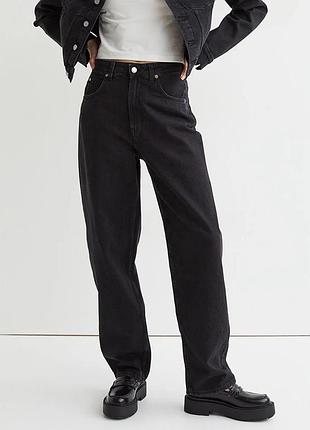 Джинси прямі baggy баггі чорні