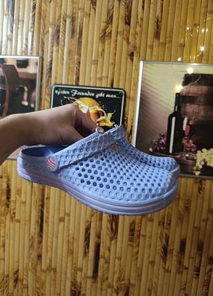 Сабо-крокси 39р