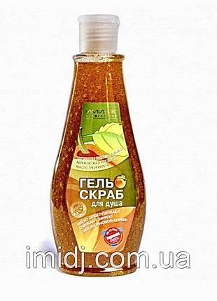 Скраб с абрикосовой косточкой и грейпфрутом имидж