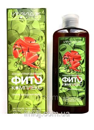 Імідж лабораторія фітокомплекс для зміцнення та росту волосся